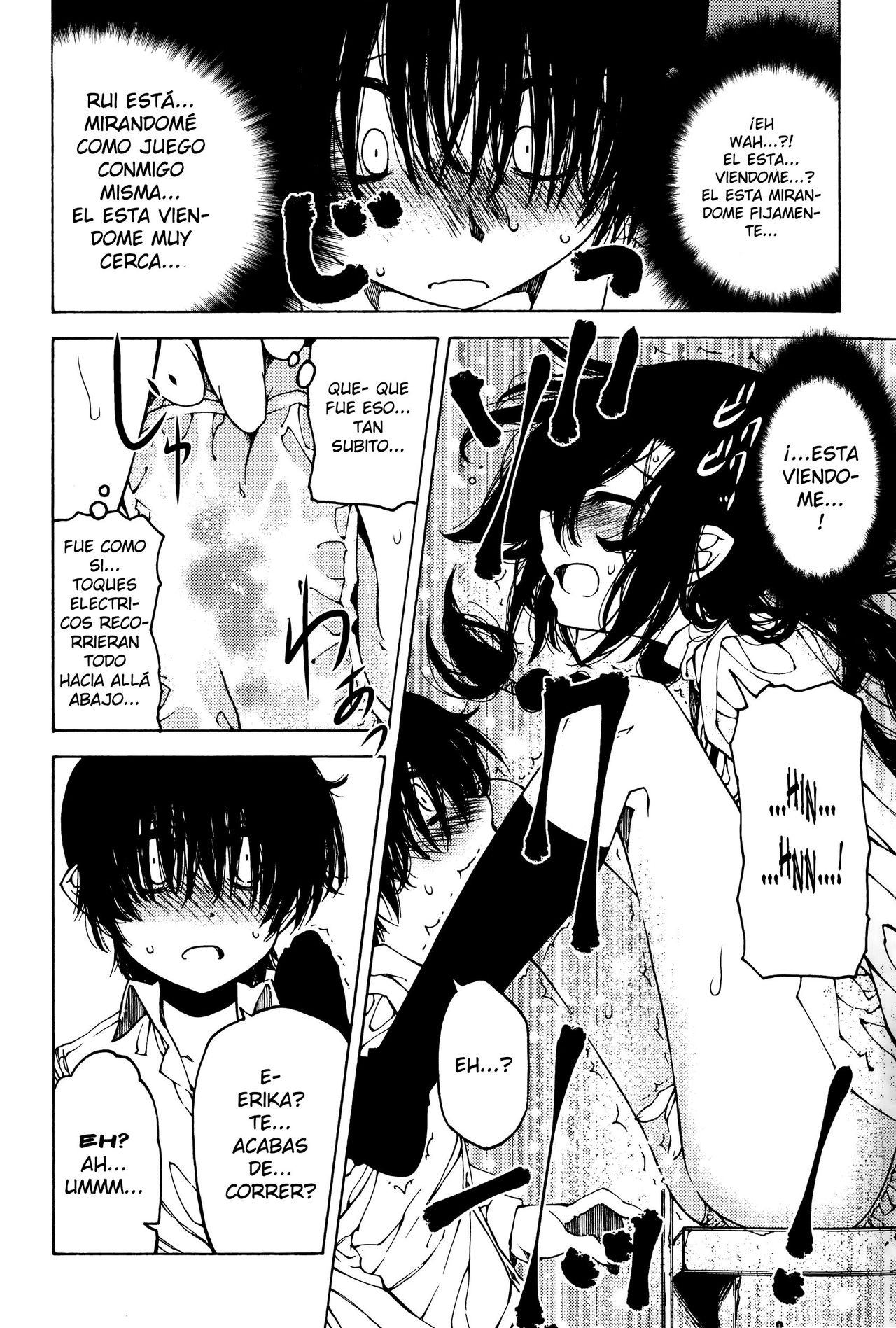Nen ni wa Nen o... | Look Before You Leap page 8 full