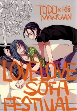 LOVELOVESOFAFESTIVAL