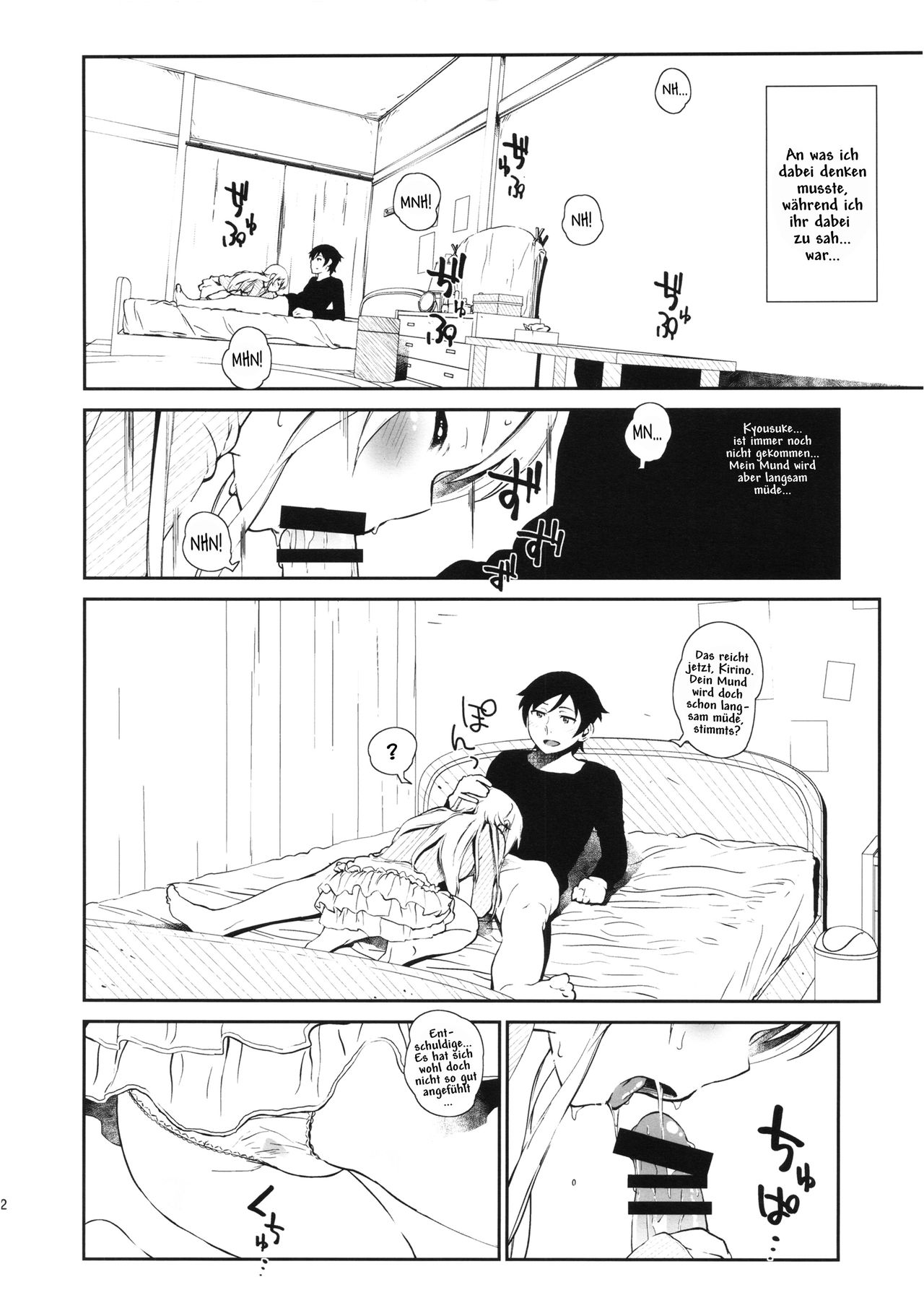 Hoshikuzu Namida 3 page 11 full
