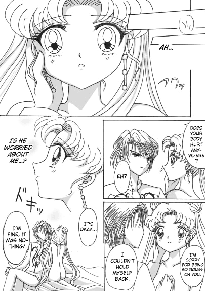 Demande x Usagi Manga page 12 full