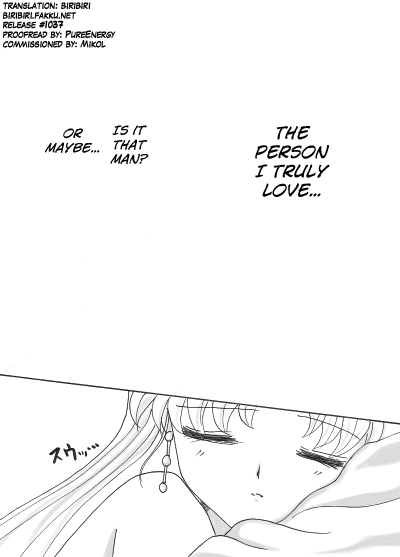 Demande x Usagi Manga page 3 full