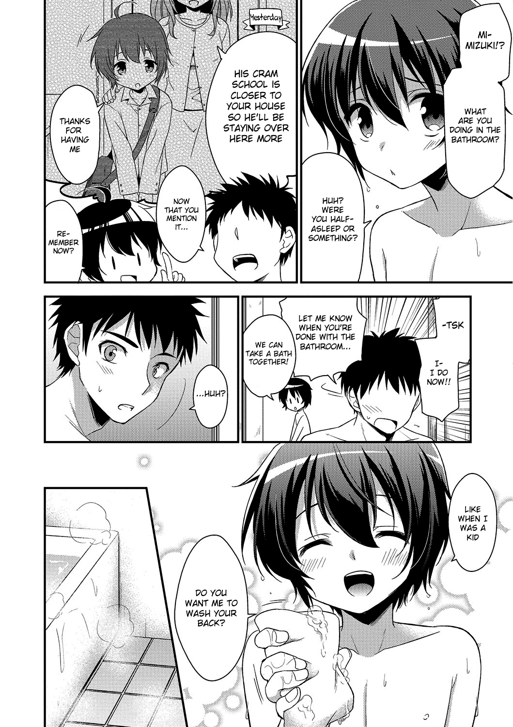 Okaa-san ni wa Naisho page 2 full