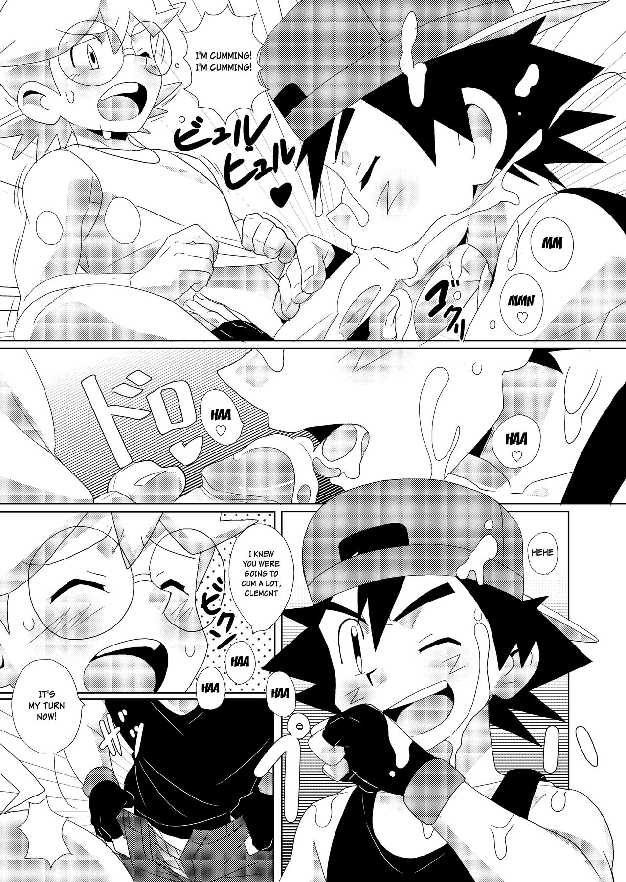 The Rainbow Connection page 10 full