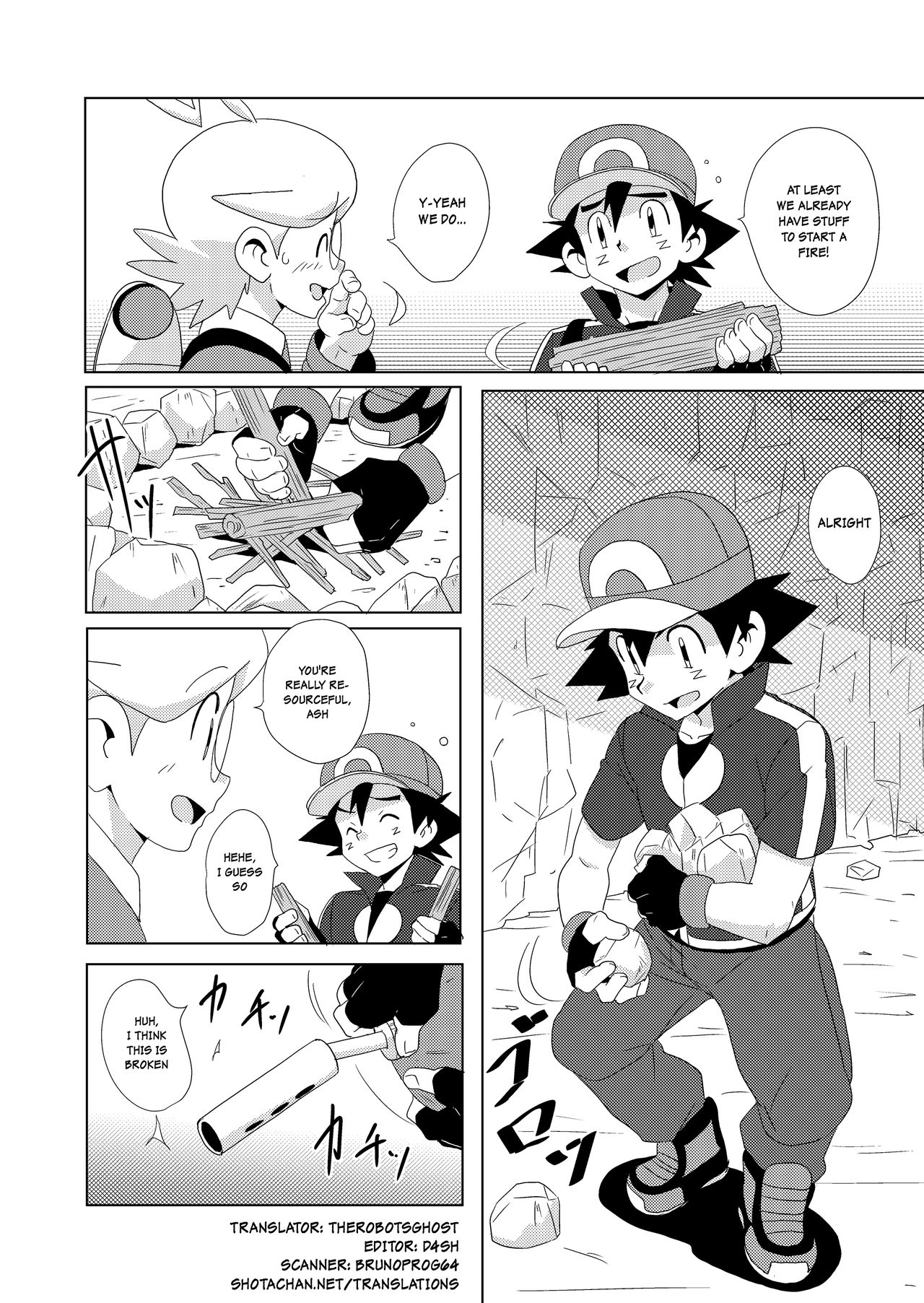 The Rainbow Connection page 3 full