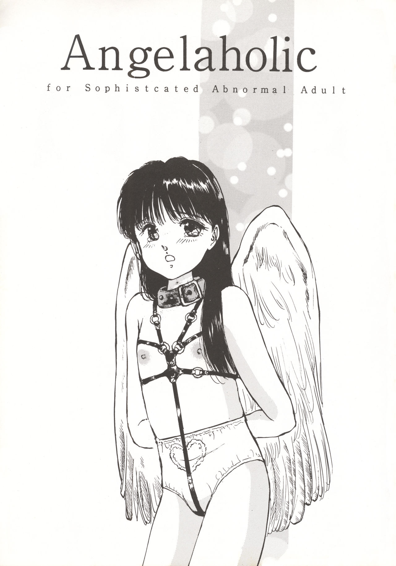 Angel-a-holic page 2 full