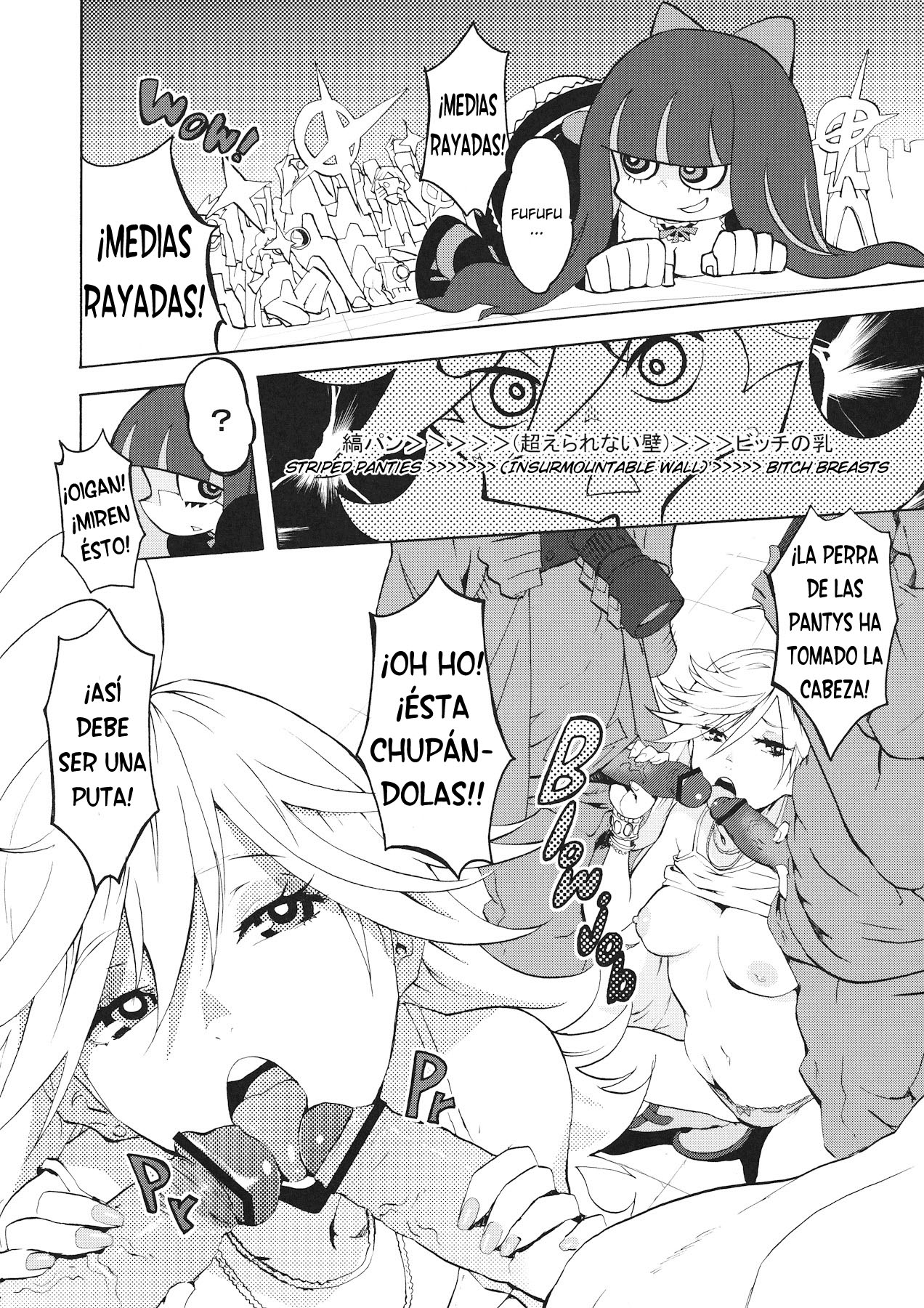 CRAZY 4 YOU! page 5 full