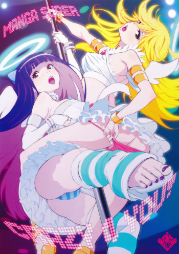 (C79) [Manga Super (Nekoi Mie)] CRAZY 4 YOU! (Panty & Stocking with Garterbelt) [Spanish] [Otakurinos FanSub] cover