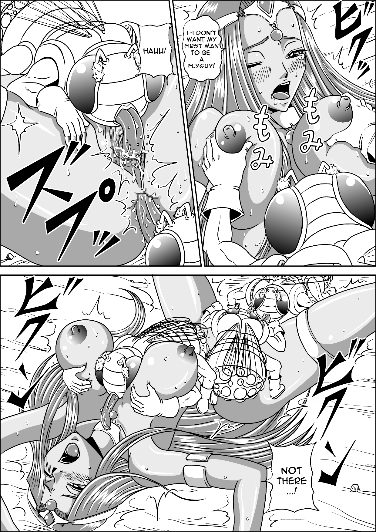 Pink Sisters page 11 full