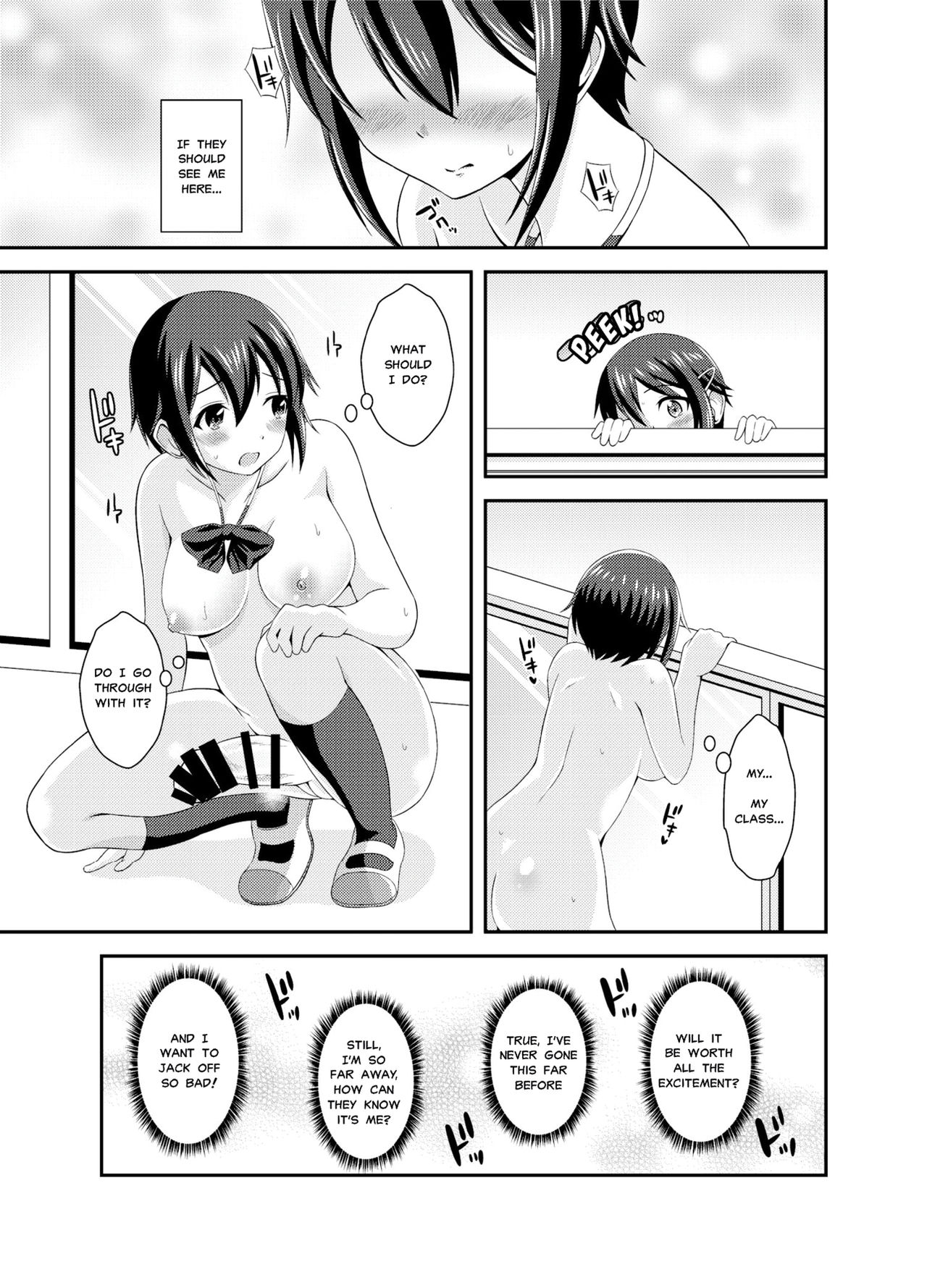 Futanari Roshutsu JK desu ga? | What If I'm A Naked Futanari?? page 12 full