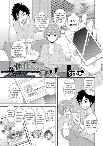 [Amu] Nyotaika Appli | La app feminización (Nyotaika Ryoujoku!!) [Spanish] [nekoneko2go] [Decensored] [Digital] cover