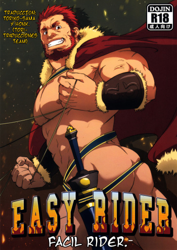 (Yarou Fes 2012) [Rycanthropy (Mizuki Gai)] Easy Rider - Facil Rider (Fate/Zero) [Spanish] [Tori-traducciones] cover