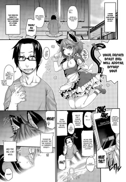 Kemonokko Tsuushin ~Nekomusume Nia~ | Beast Girl Communications ~Catgirl Nia~