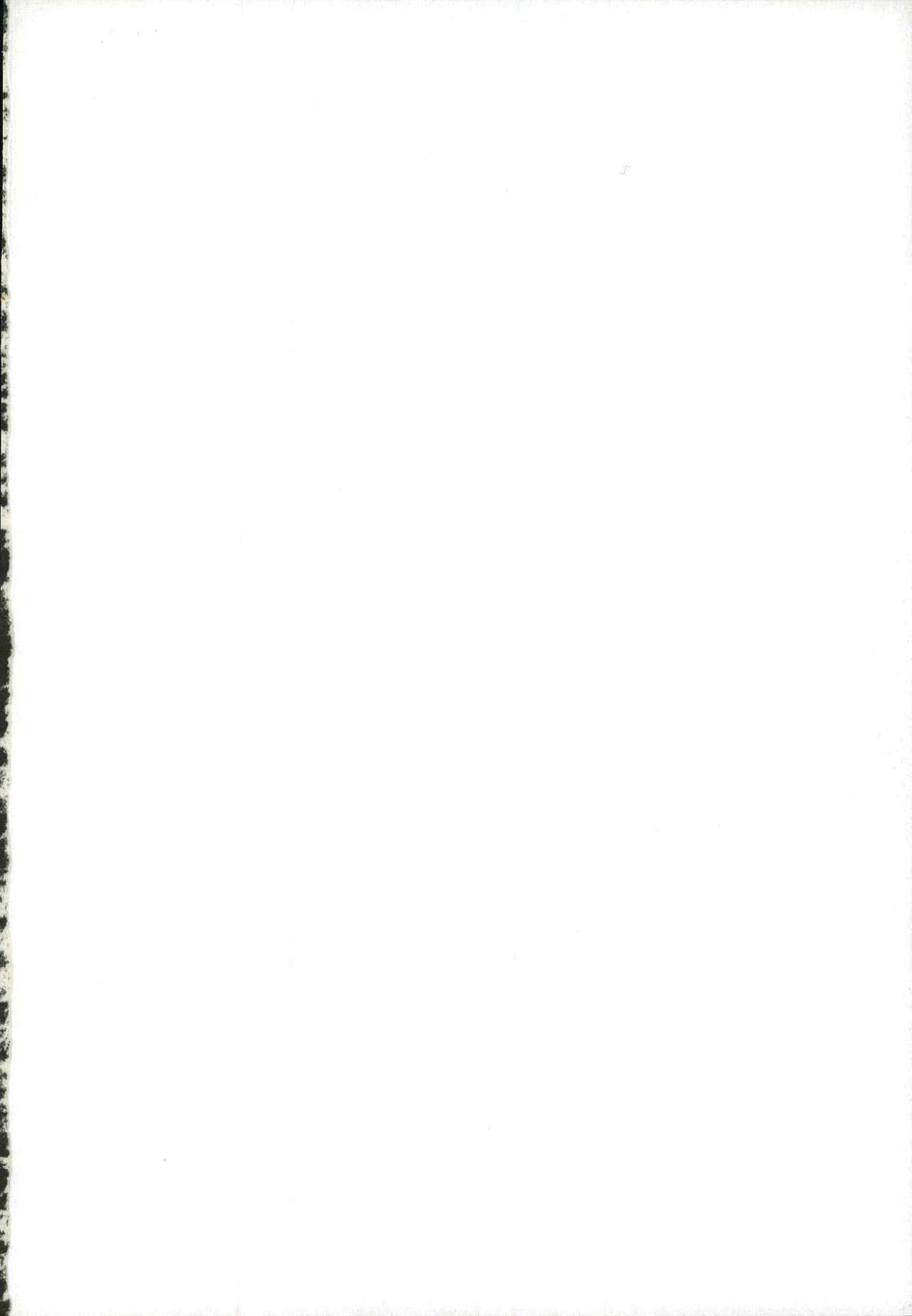 Suki koso Mono no Jouzu Nare? page 2 full
