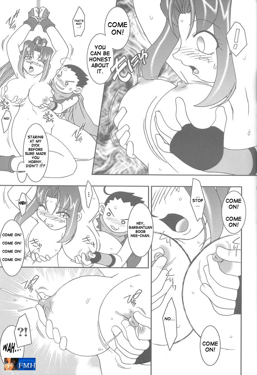 Nettai Ouhi 6 | Tropics Queen 6 page 12 full