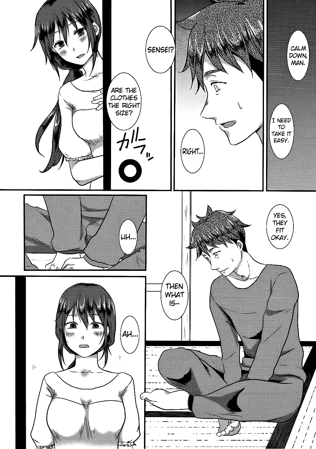 Kotori-chan to Amaama page 7 full
