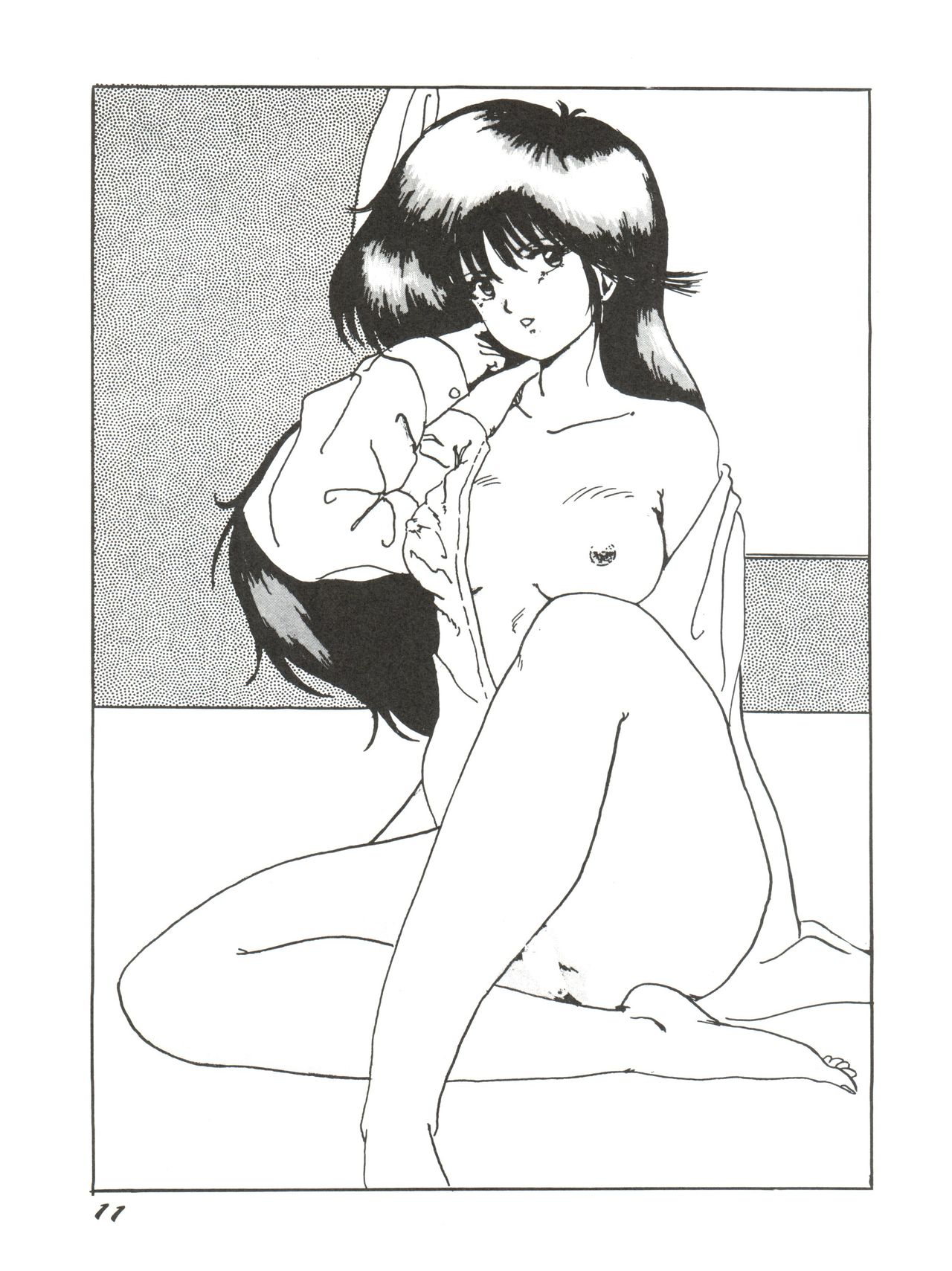 Parapunte Bessatsu Fuck da Spe 2 page 11 full