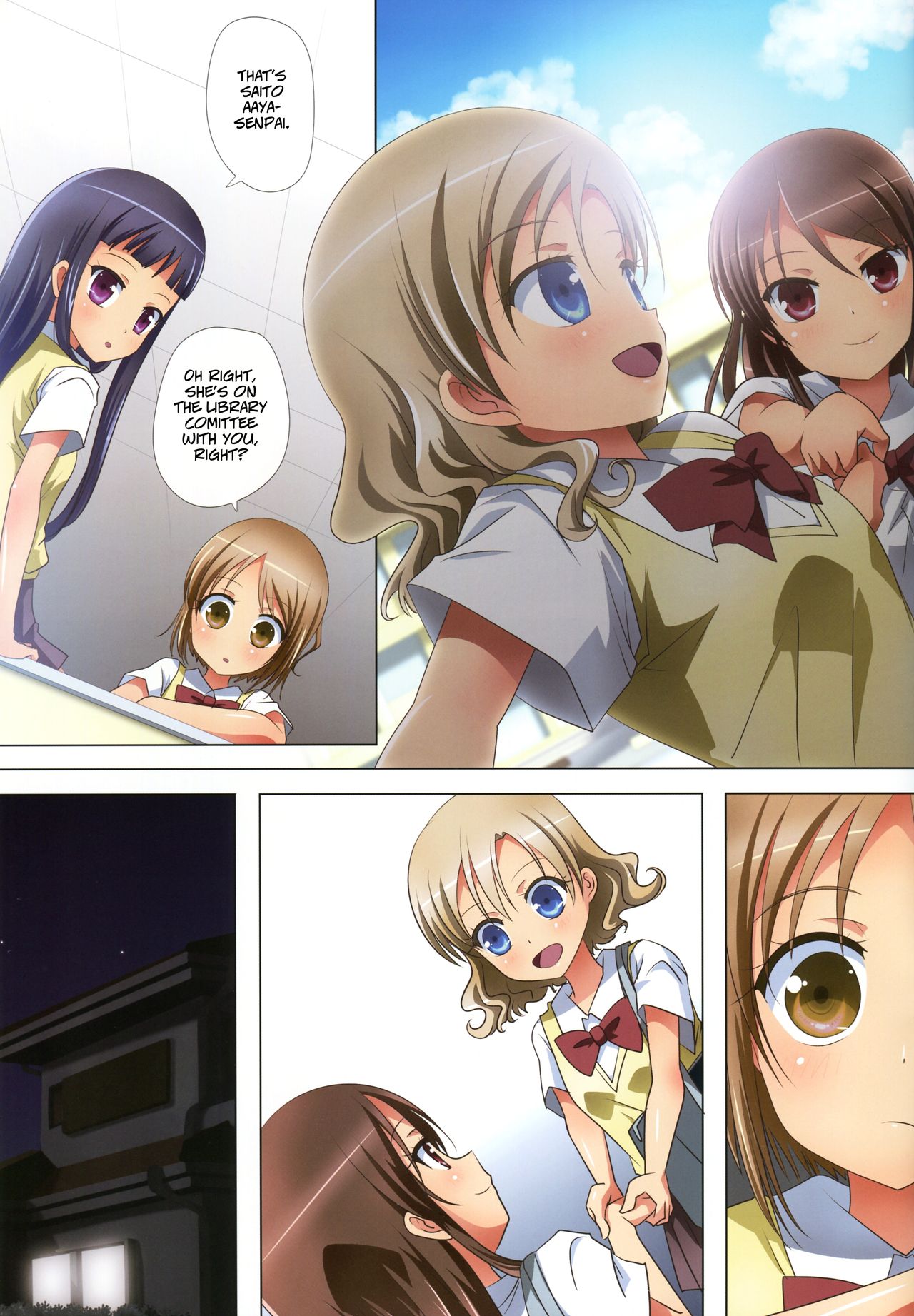 Kuttsukiboshi -Yuudachi Hanabi- | -Evening Showers and Fireworks- page 11 full