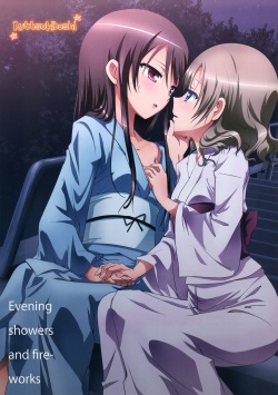 Kuttsukiboshi -Yuudachi Hanabi- | -Evening Showers and Fireworks-