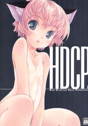 (C70) [Super Flat Lolinitron (Focke Wolf)] HDCP. - High Definition Child Pornography [Korean] [kufesoa] cover