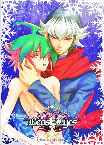 (C87) [Neo Wing (Saika)] Beast Eyes (Yu-Gi-Oh! ARC-V) cover
