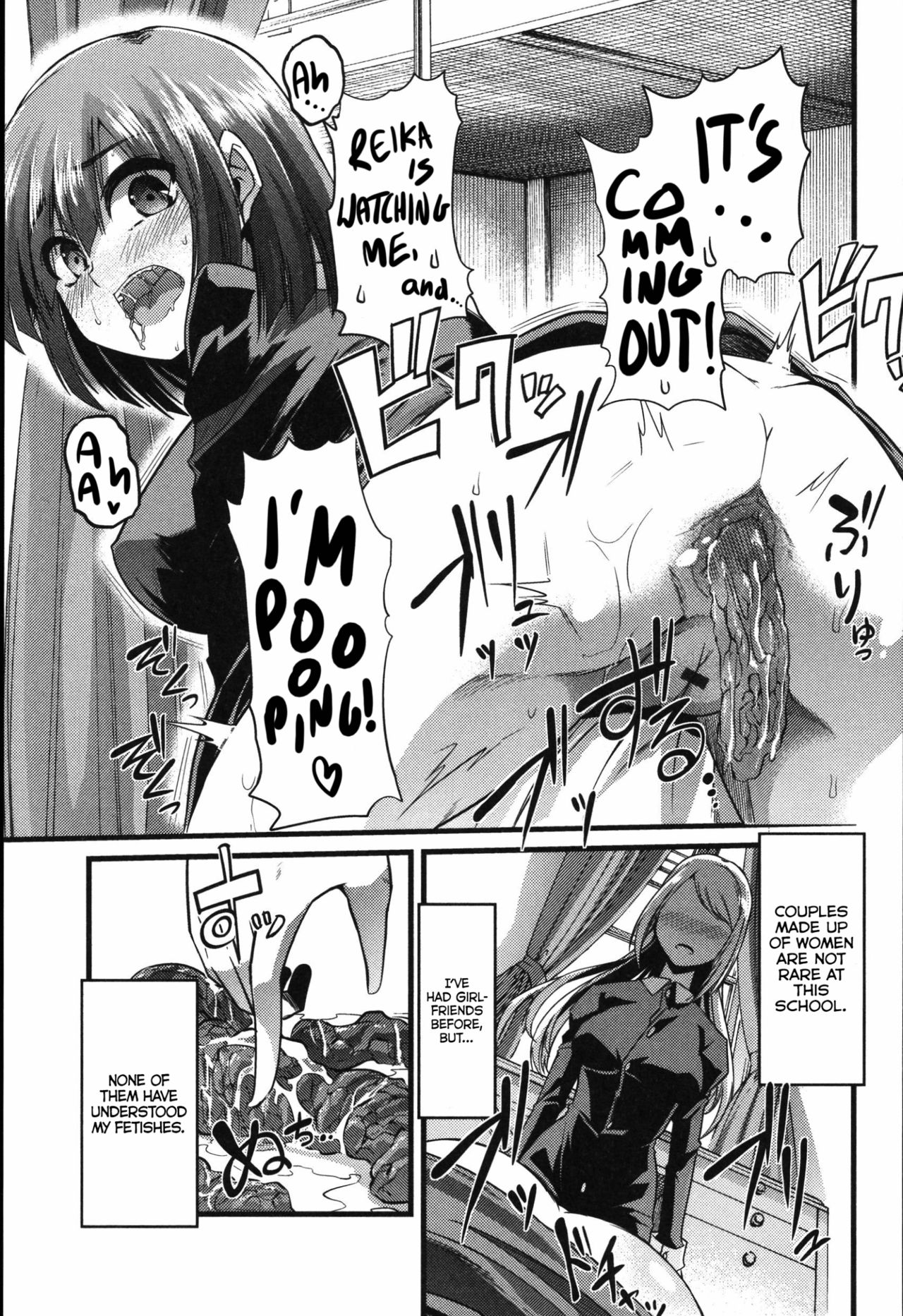 Yuri no En to Yuganda Utage | Twisted Banquet in the Garden of Lilies   =LWB= page 9 full