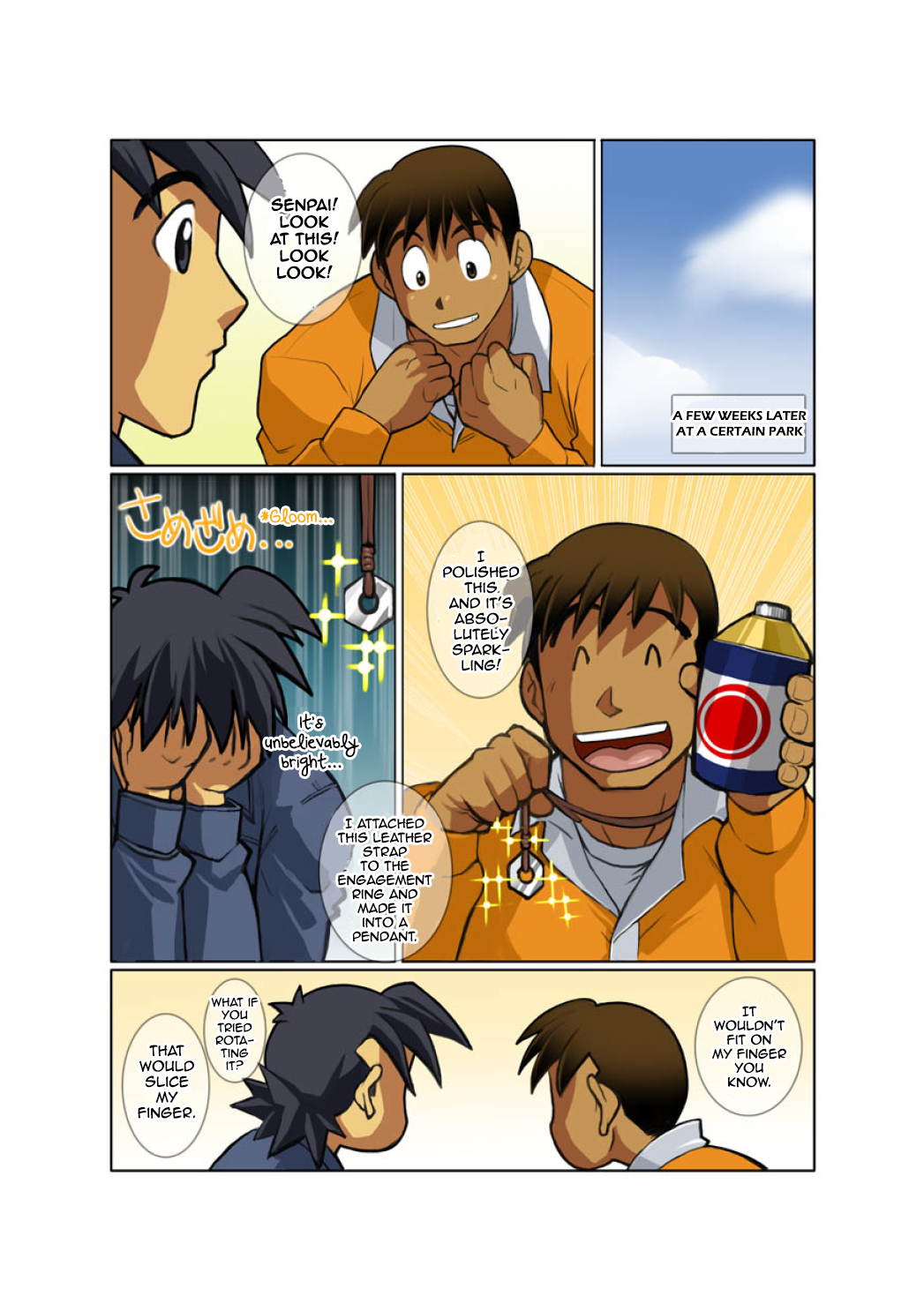 Case page 12 full