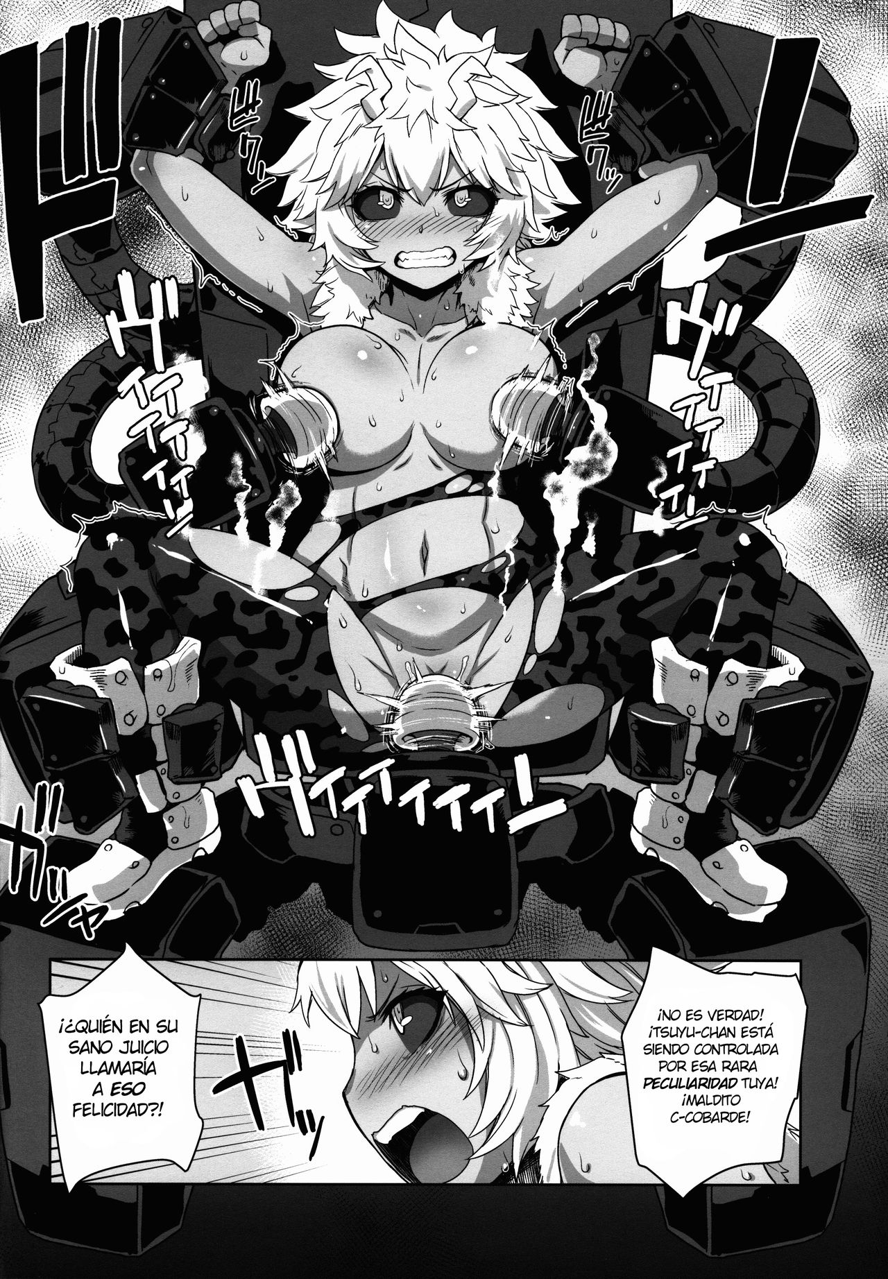 Academi Girls page 12 full