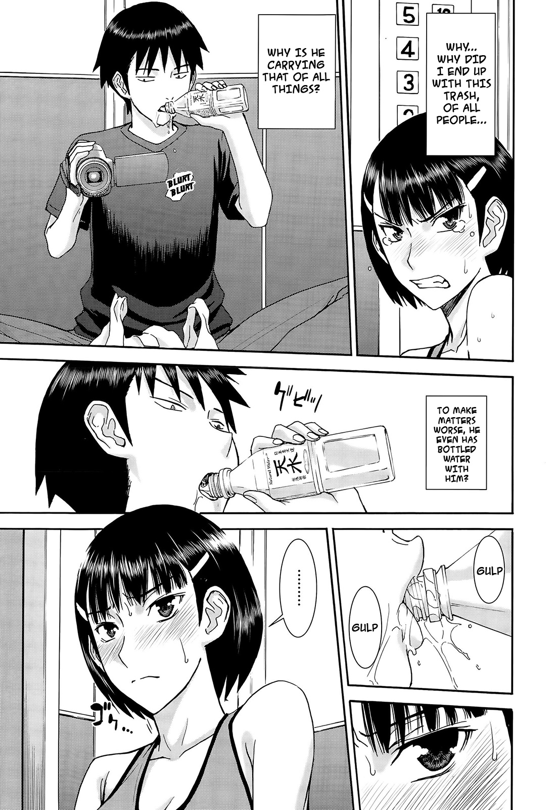 Inbou no Elevator | Licentious elevator page 11 full