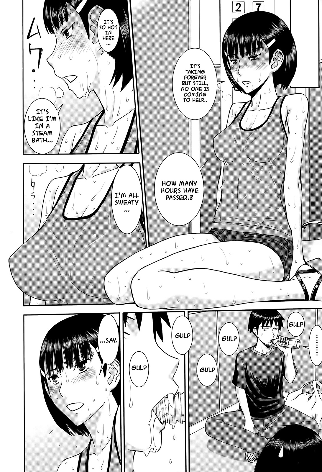 Inbou no Elevator | Licentious elevator page 12 full