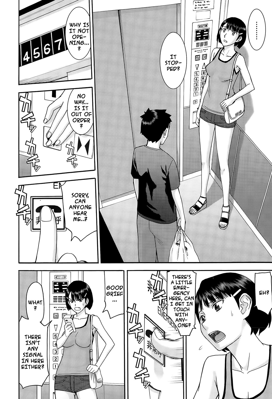 Inbou no Elevator | Licentious elevator page 4 full