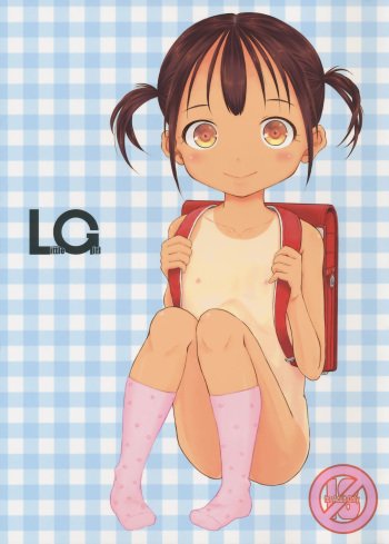 (C91) [STUDiO FATALITY (Yanagie)] Little Girl cover