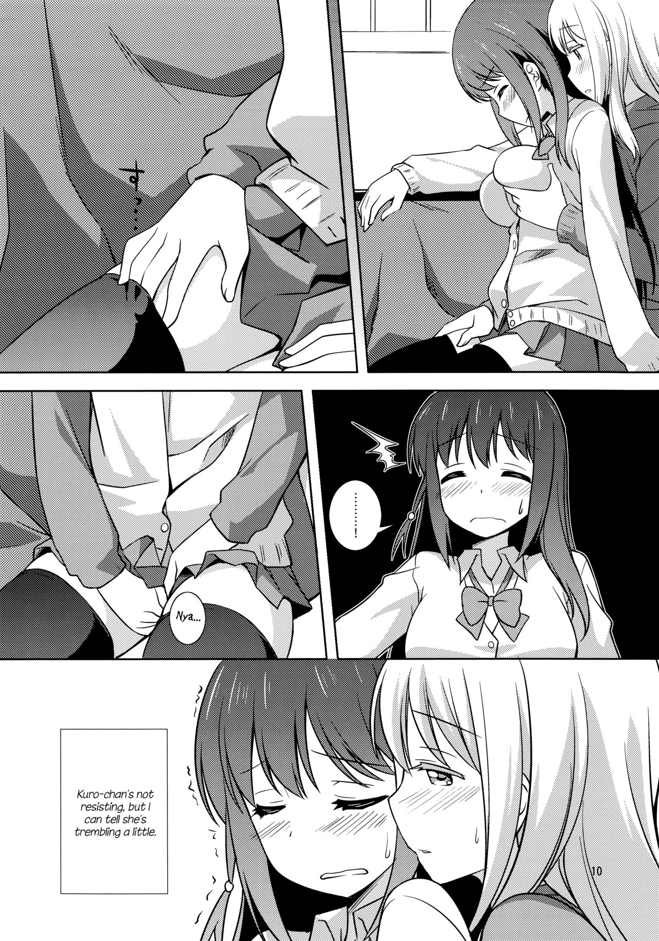 Watashi no Kuro-chan | My Sweet Kuro page 10 full