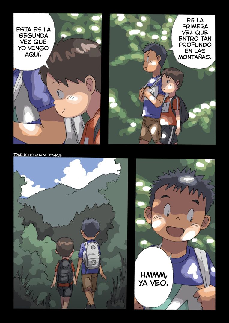 Natsuyama Gensoukyoku page 11 full