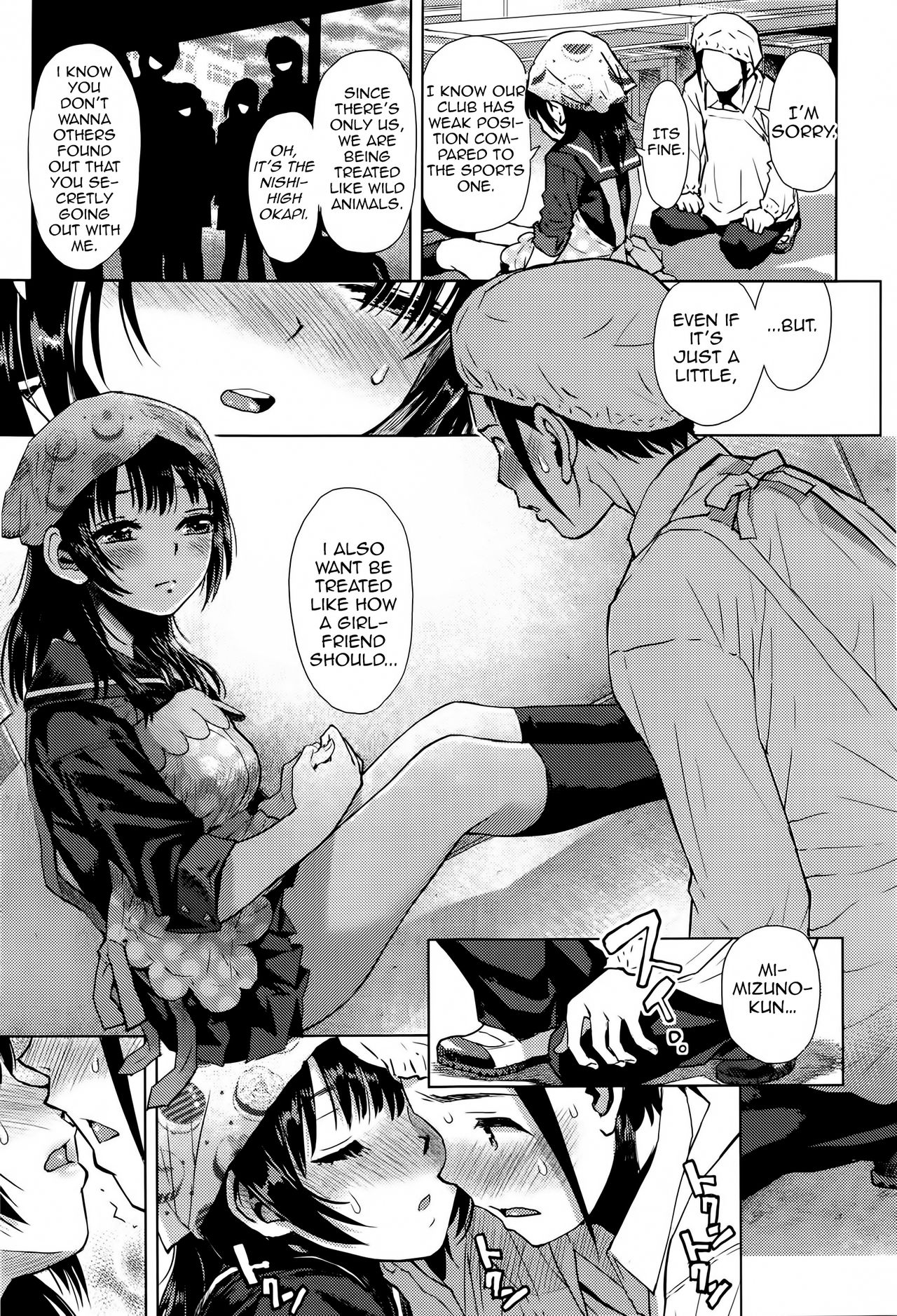 ZigZag Line page 5 full