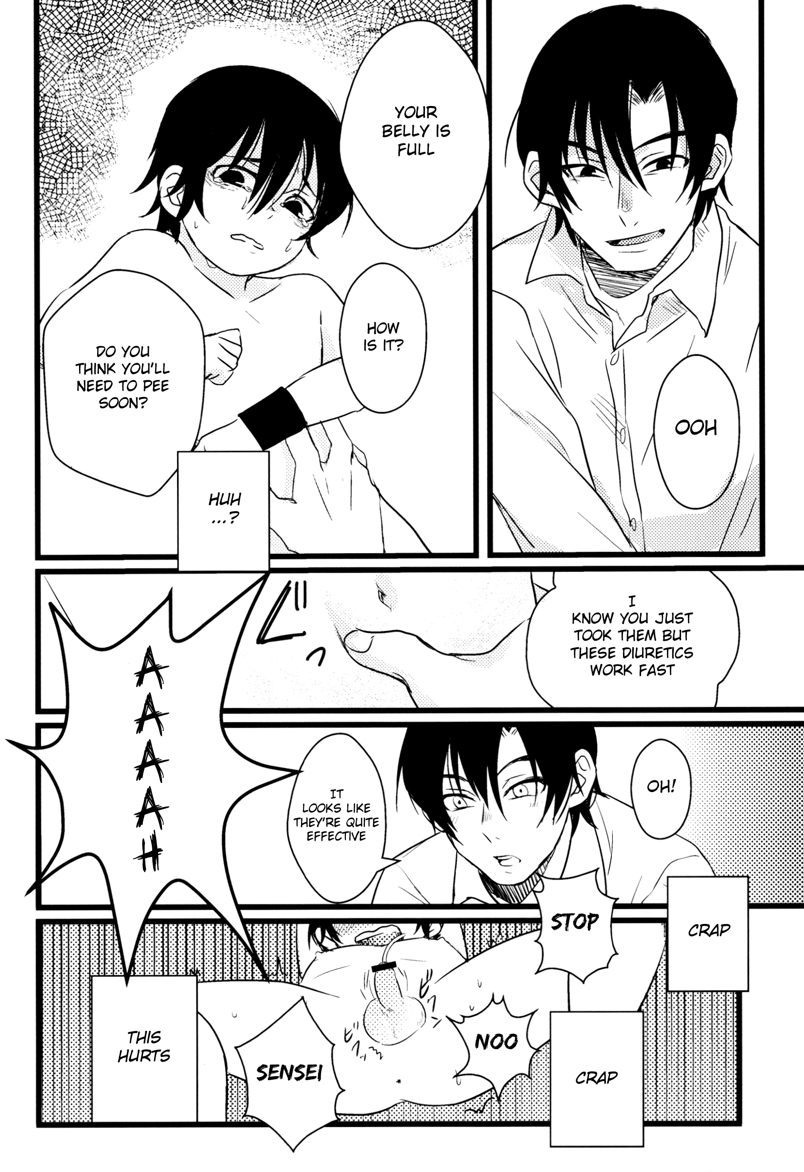 Ai wa Shian no Soto page 11 full