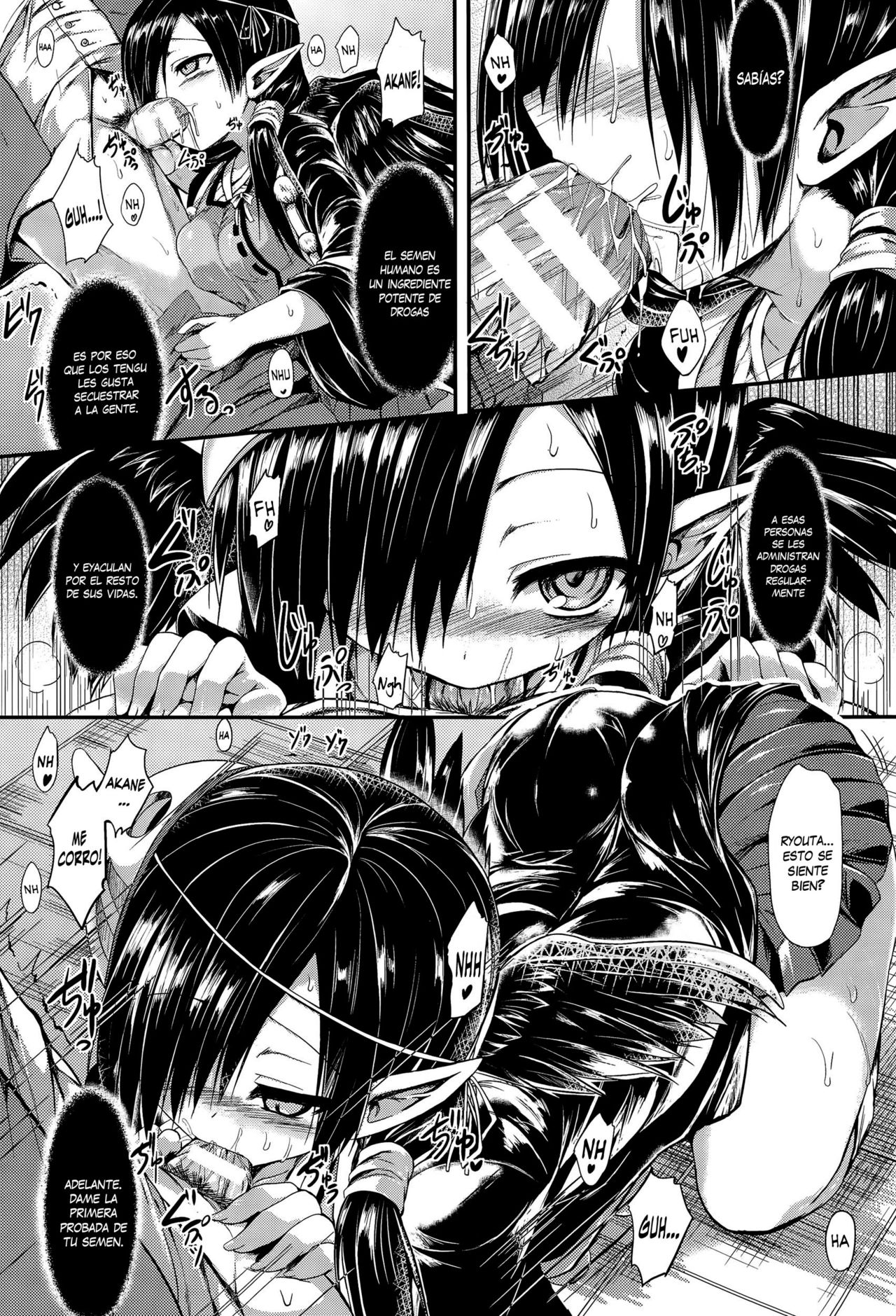 Osananajimi no Gin no Hane page 8 full