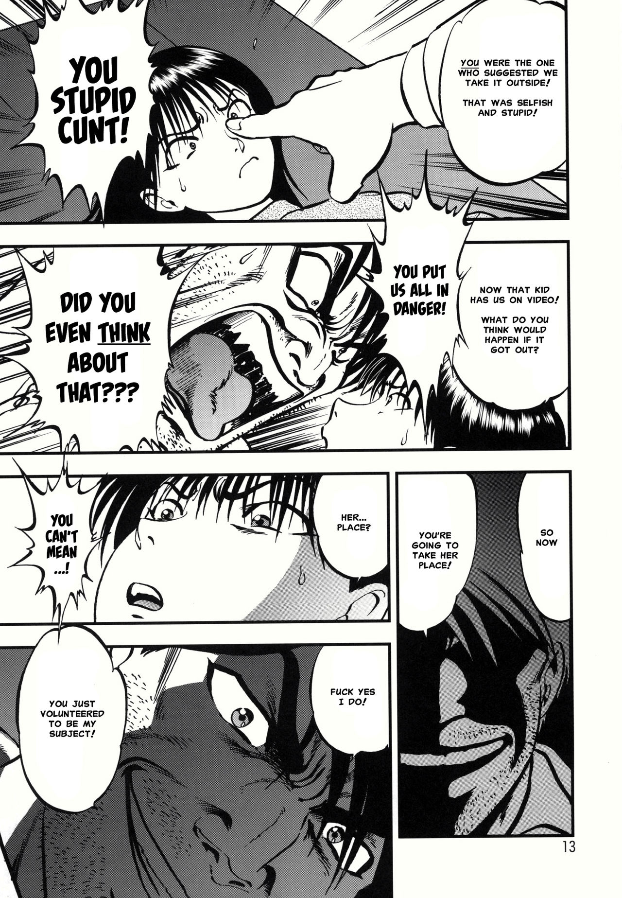 Ura Kuri Hiroi 1 | Picking Chestnuts - Eriko's Story Part 1 page 10 full