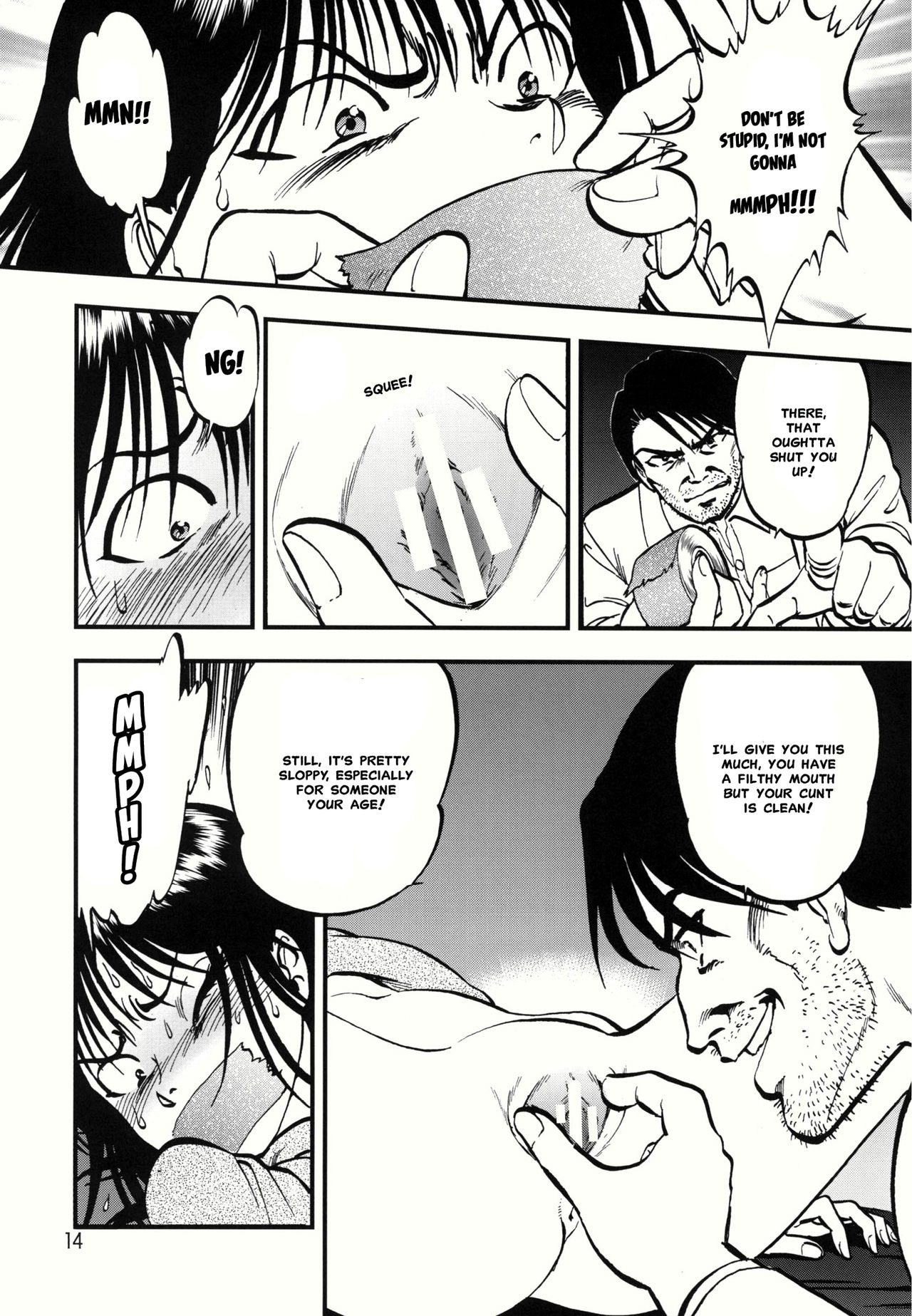 Ura Kuri Hiroi 1 | Picking Chestnuts - Eriko's Story Part 1 page 11 full
