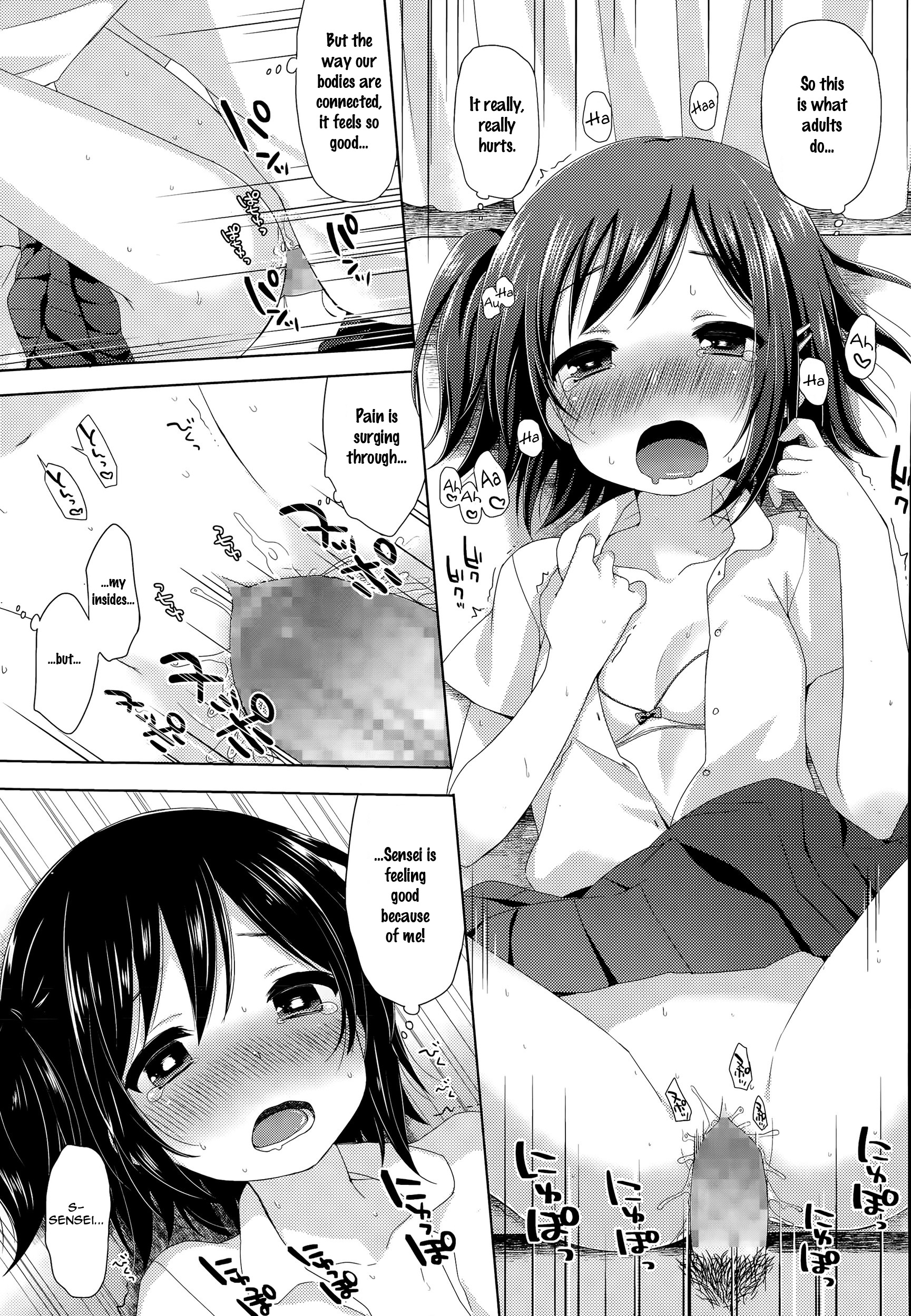 Ichininshou wa Onee-chan! | Calling Myself Onee-chan! page 11 full