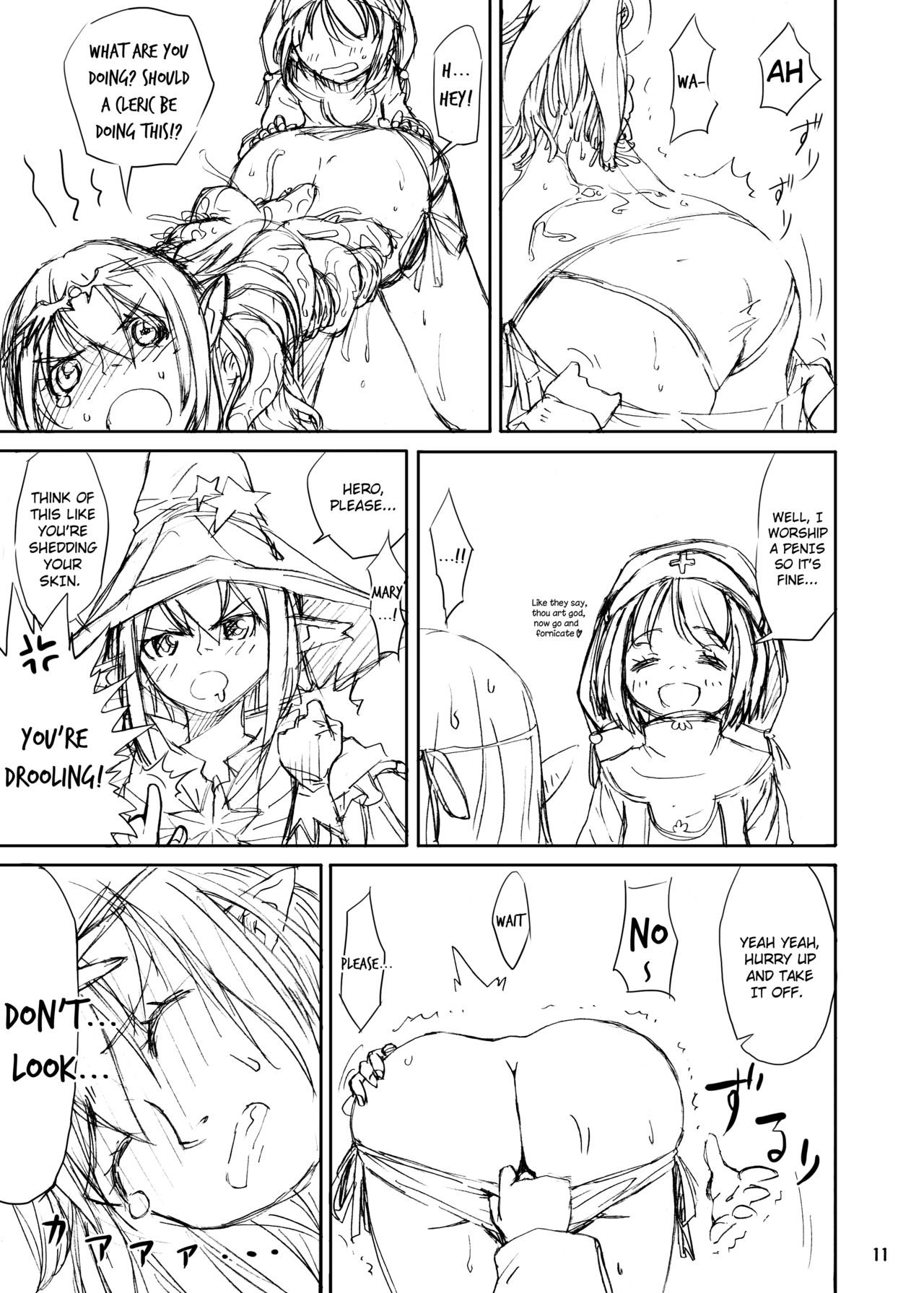 Shokushu Armor page 11 full