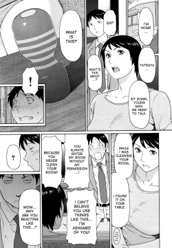 Otagaisama | We're Both the Same