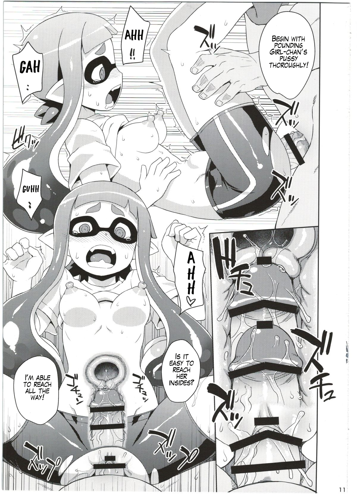 Girl-chan Kenkyuuchuu page 11 full