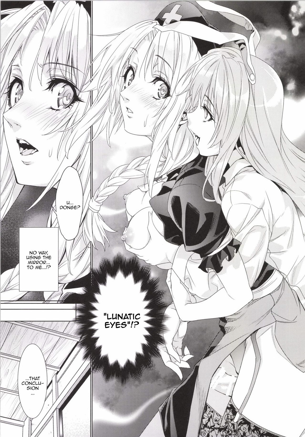 Sanae Udon Yotsutama page 10 full