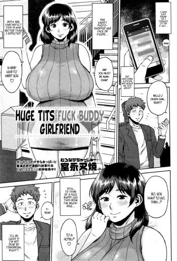 [Muronaga Chaashuu] Dekapai Sefure Kanojo | Huge Tits Fuck Buddy Girlfriend Ch. 1-2 [English] [B.R.R] cover