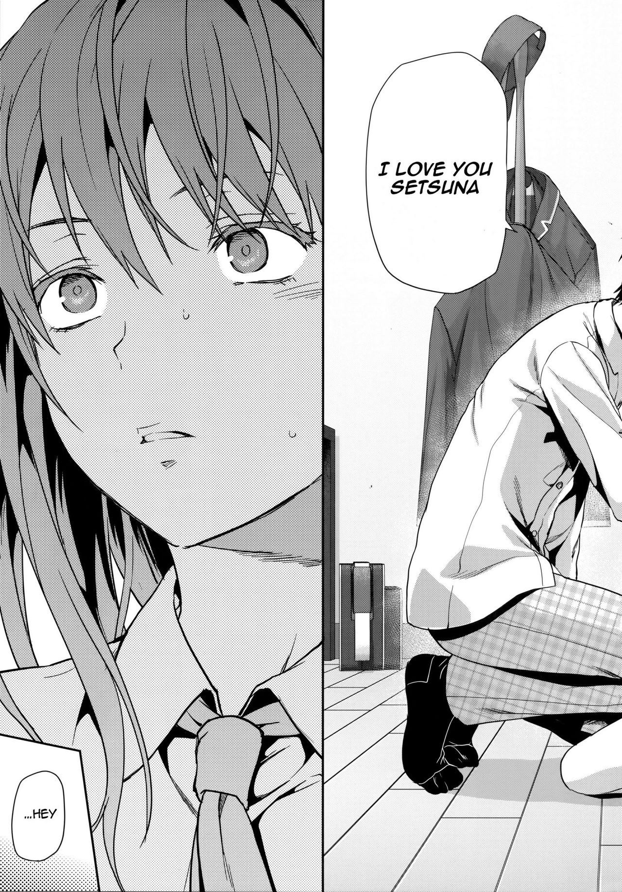 Zutto Suki Datta page 12 full