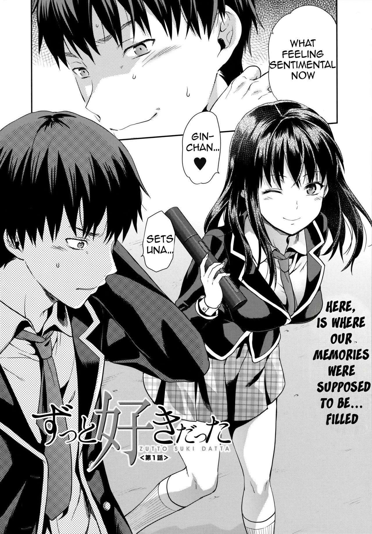 Zutto Suki Datta page 7 full