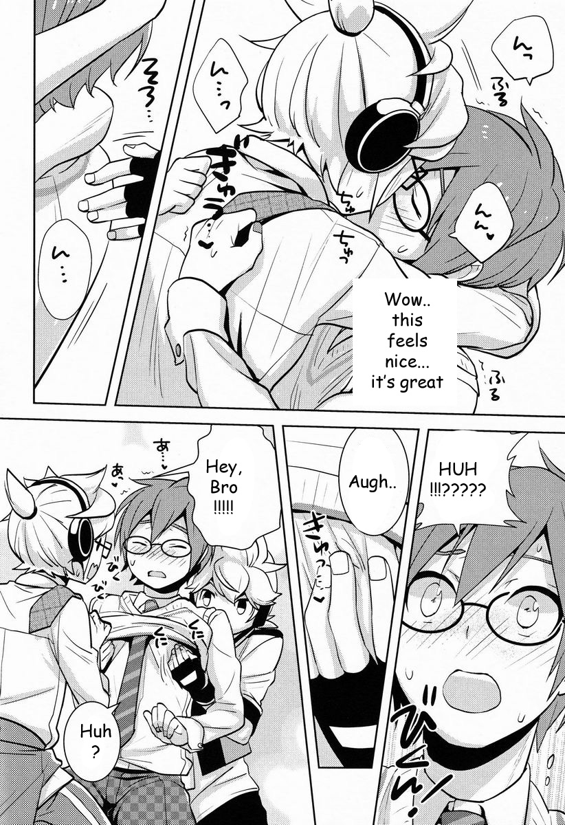 Modokashii Kimitachi ni Tehodoki! page 11 full