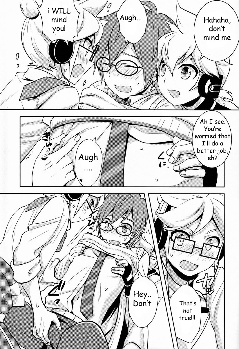 Modokashii Kimitachi ni Tehodoki! page 12 full
