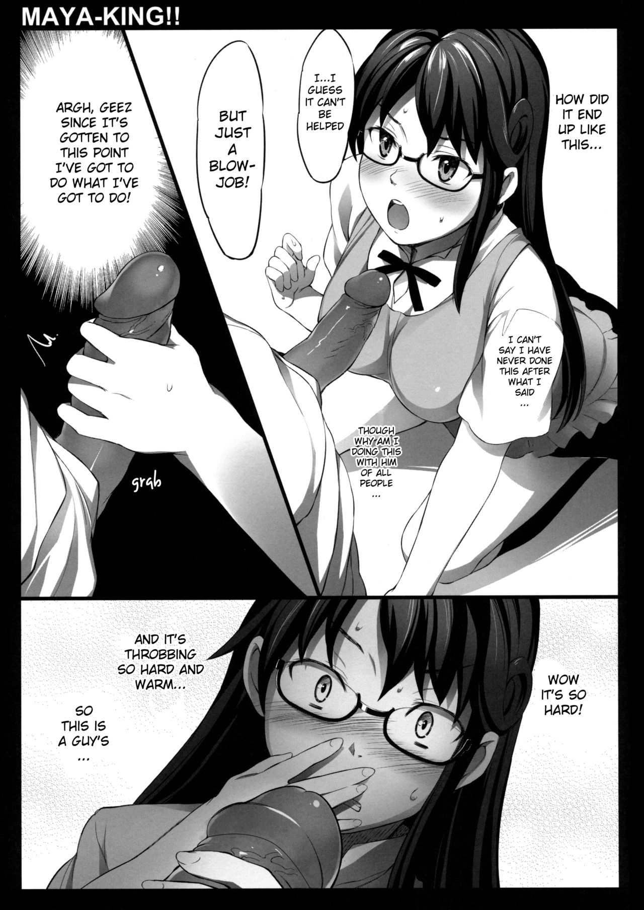 MAYA-KING!! page 12 full