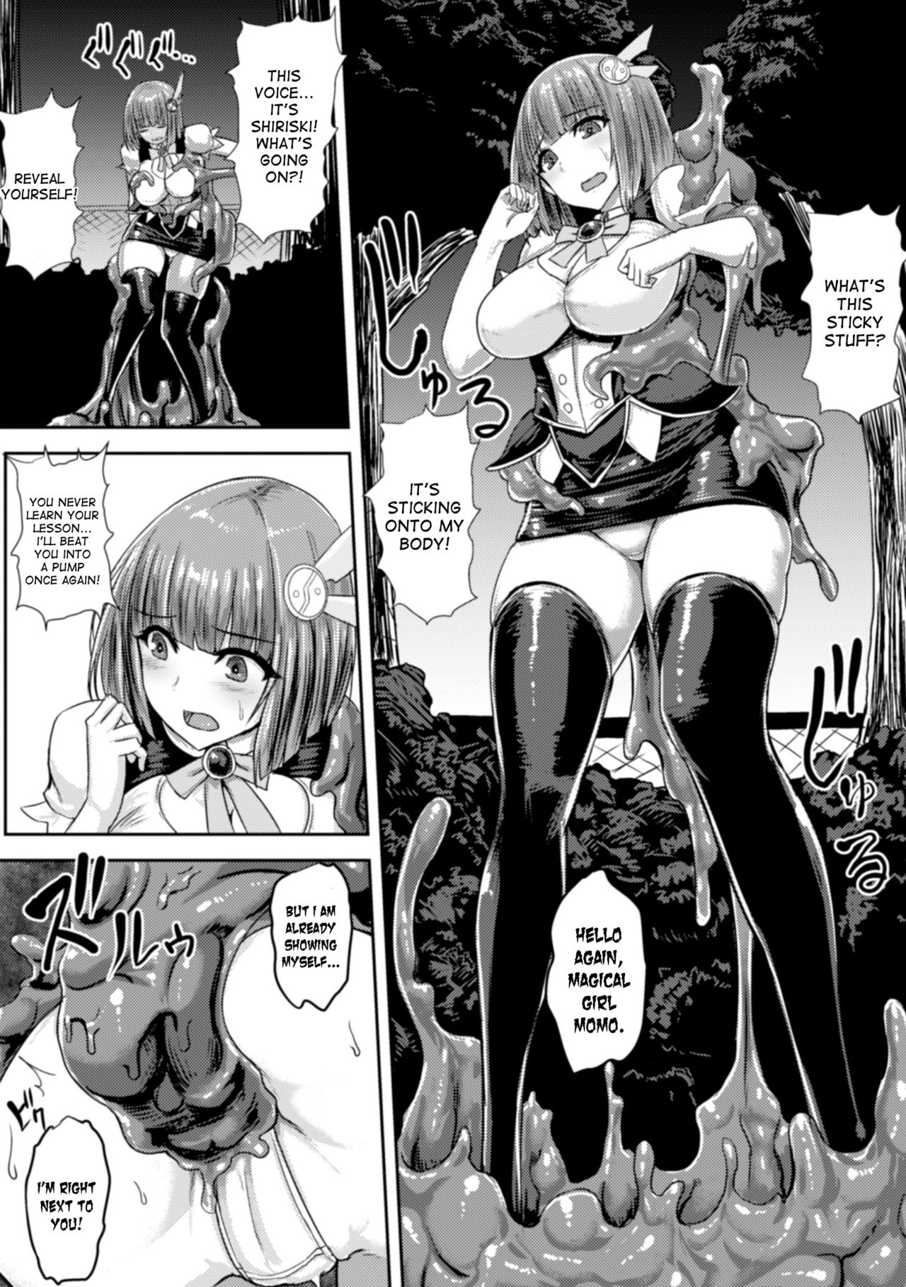 Mahou Oneesan Princess Momo ~Slime Haisetsu ga Tomaranai~ | Magical Onee-san Princess Momo ~the slime excretion can't be stopped~ page 7 full
